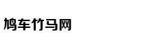 PUBG下半年大陆赛区电竞赛事计划